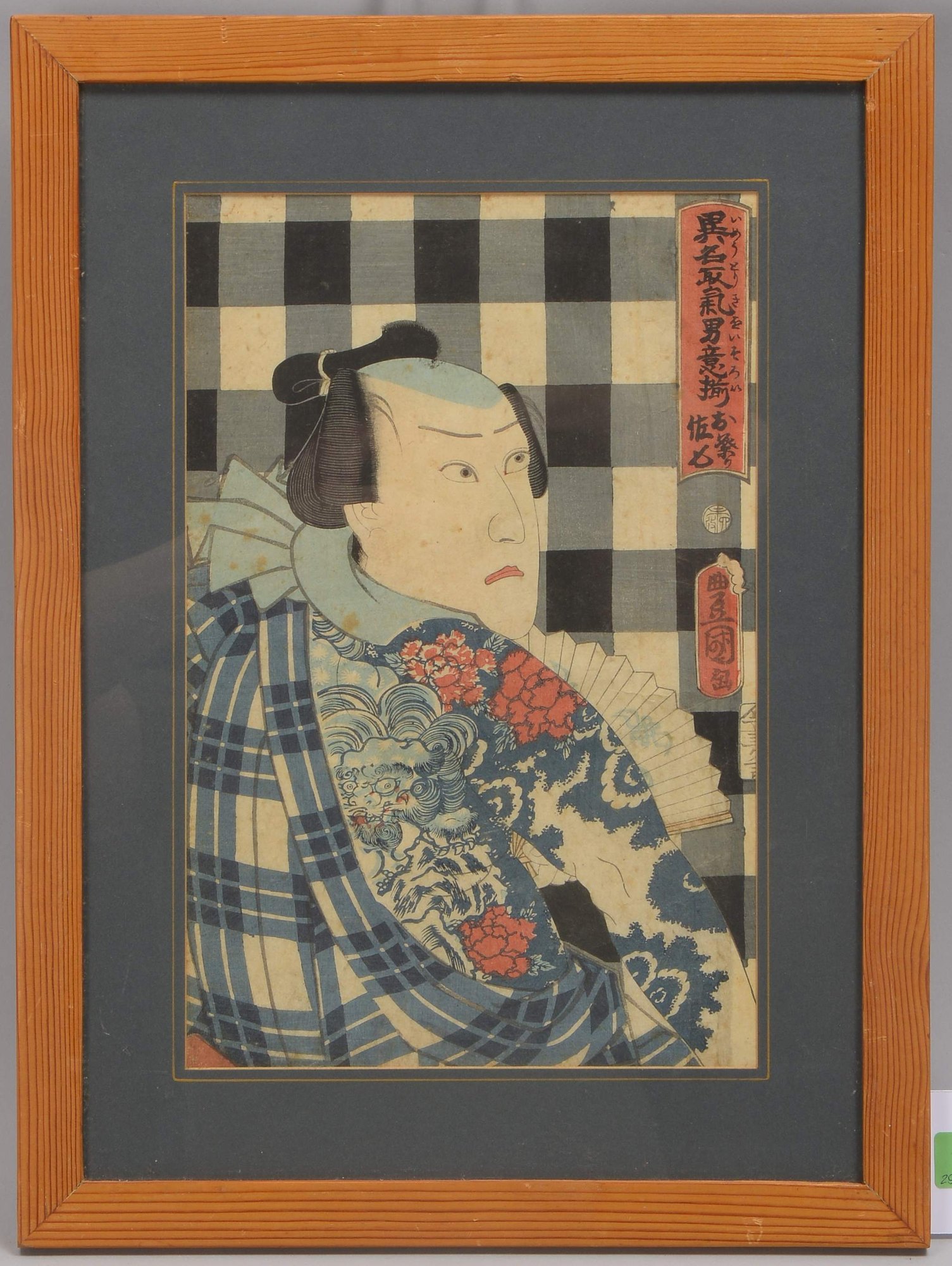 Kunisada, Utagawa (aka 'Toyokuni'), 'Schauspieler-Portrait in kariertem Gewand', Holzschnitt