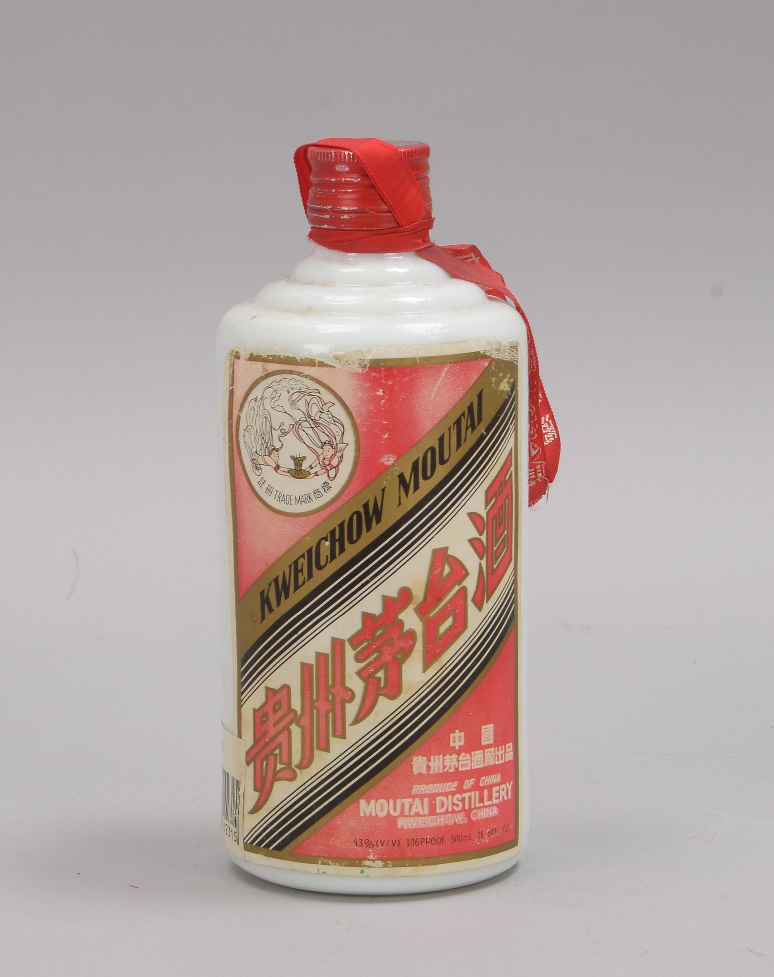 Sammler-Spirituose (China): Schnaps 'Kweichow Moutai', 43% Vol., Flasche 0,5 l