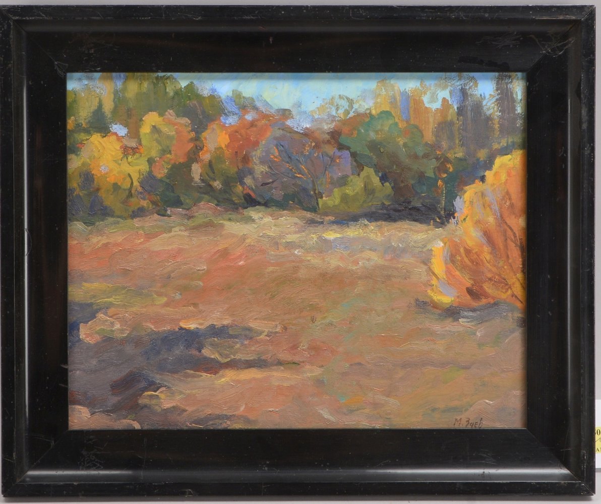 Zuev, Mikhail Ivanovich, 'Herbstlandschaft', Öl/Mk, kyrill. sign./ger.