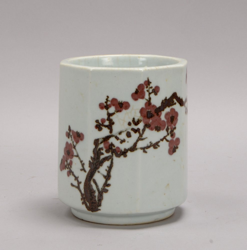 An Dong On (Korea), Porzellanvase, Wandung fac., mit 'Blütenbaum'-Motiv