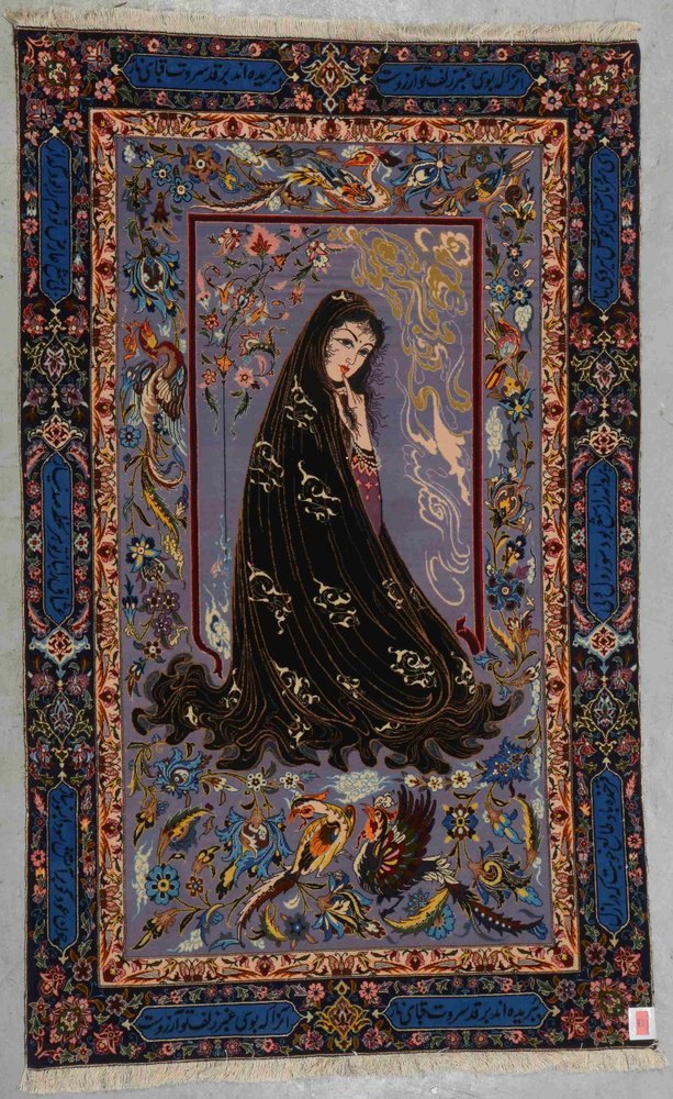 Isfahan, Korkwolle auf Seide, kl. Seidenanteile, fast 1 Mio. Kn./qm, mit Bildnis und Gedicht