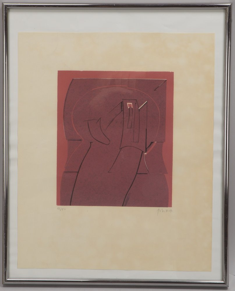 Erhardt, Hans Martin, 'Ohne Titel', Farbsiebdruck, Aufl.-Nr. '15/50', sign., hinter Glas