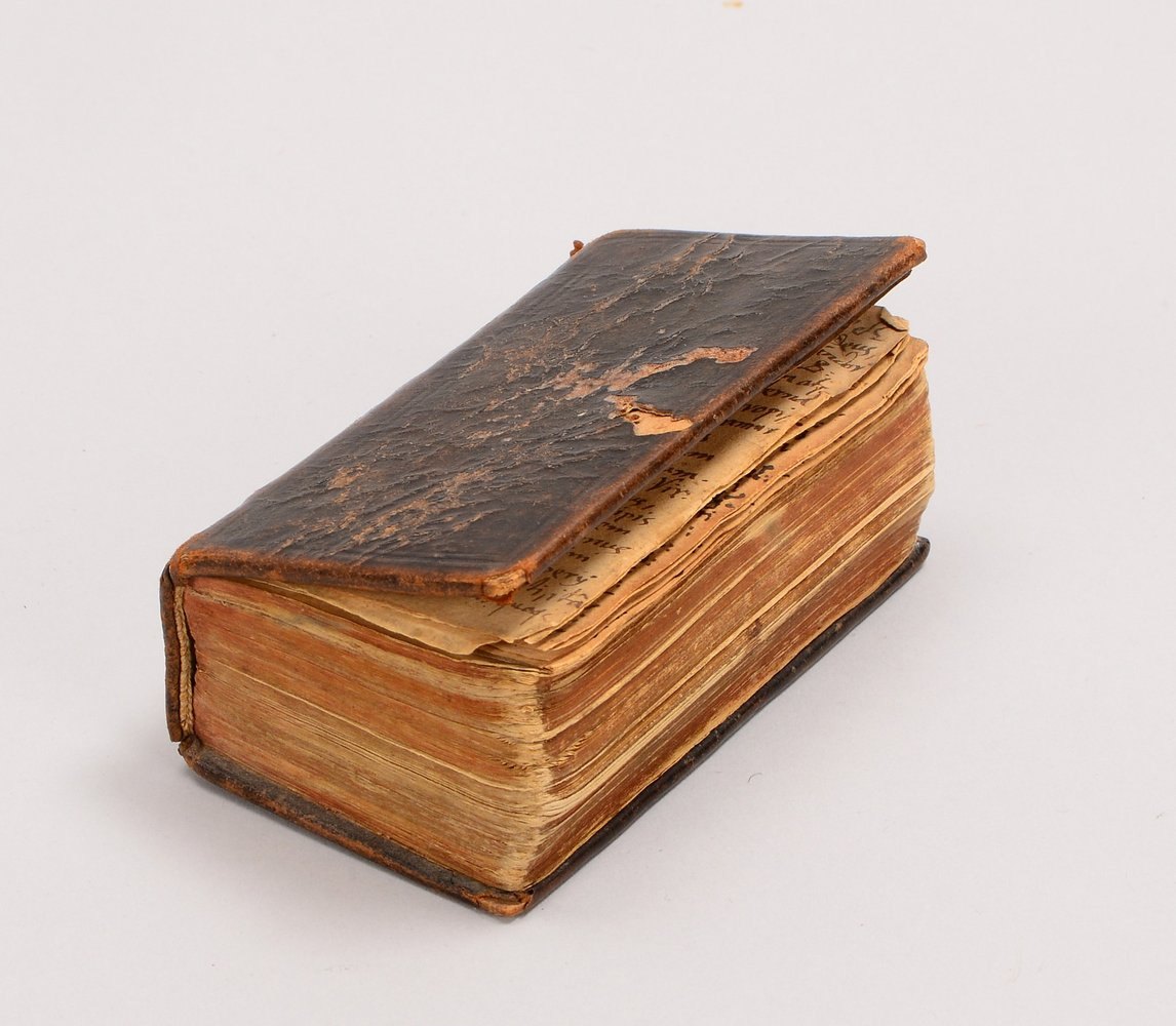 Antiker Band, 'Breviarium Romanum, Ex Decreto Sacrosancti...', Antwerpen (1659)