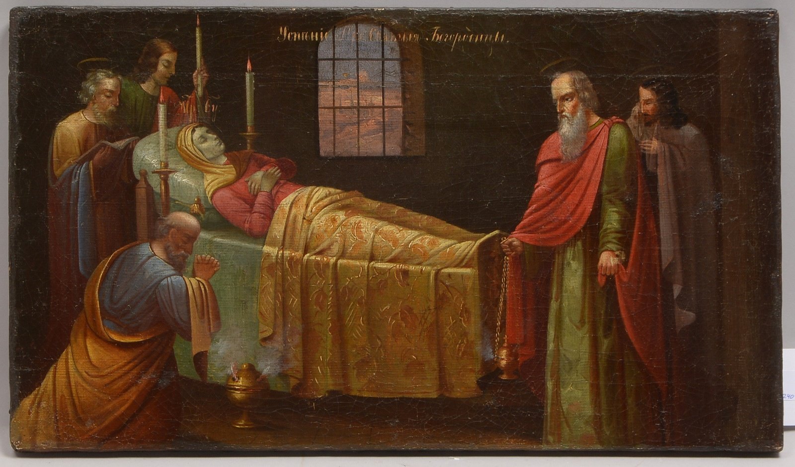 Gemälde, 'Entschlafung der allheiligen Gottesgebärerin', Öl/Lw, oben mittig kyrill. bez.