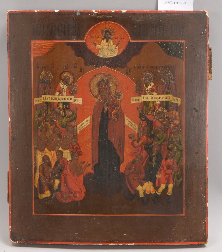 Ikone, 'Muttergottes mit dem Jesuskind und Heiligen', Eitempera/Holz, kyrill. bez.