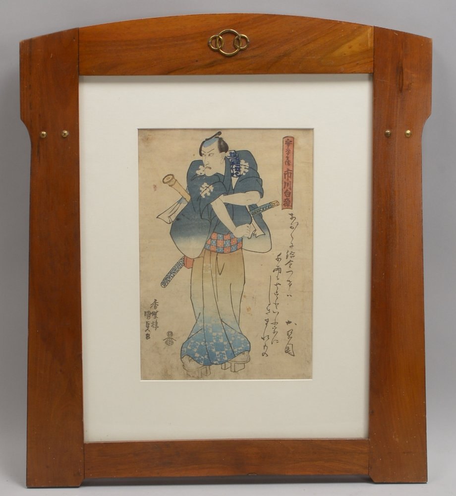 Farbholzschnitt, 'Samurai-Krieger', sign., unter PP hinter Glas ger.; Blattmaße 52 x 41,5 cm