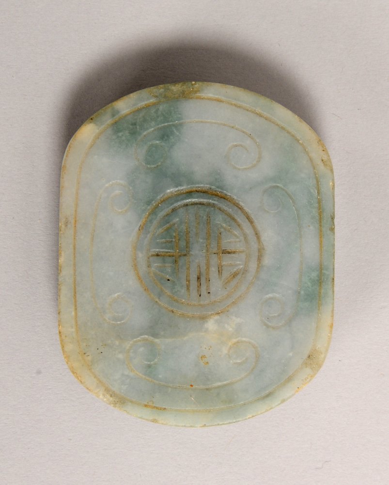 Gürtelschnalle (China), Jade - aus Sammlungsauflösung