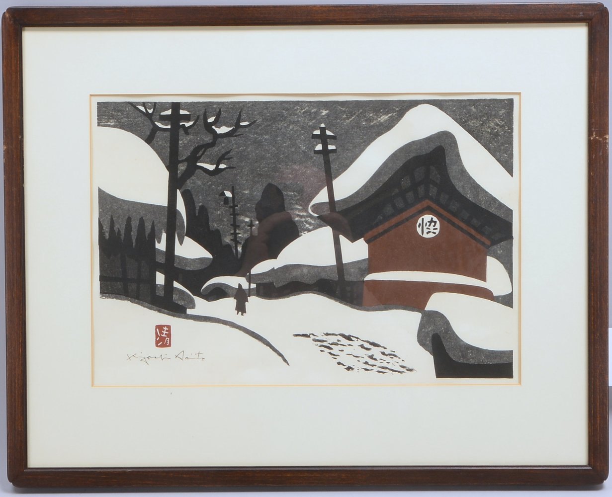 Kiyoshi, Saitio, 'Winter in Aizu', Farbholzschnitt, sign./gest., unter PP hinter Glas