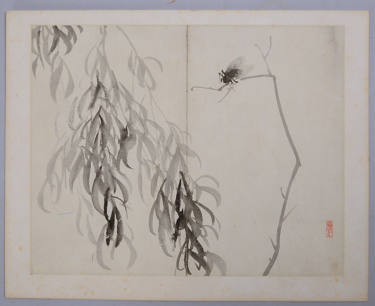 Tuschezeichnung, 'Fliege an Zweig', Stempelsignatur; Maße 34 x 27,5 cm (leicht fleckig)
