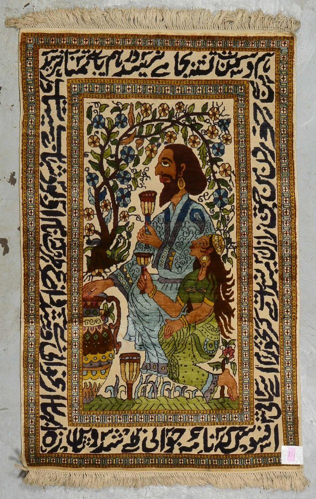 Bilderteppich, Seide auf Seide, feine Kn., 'Paarszene', Bordüre mit pers. Schrift/Gedicht(?)