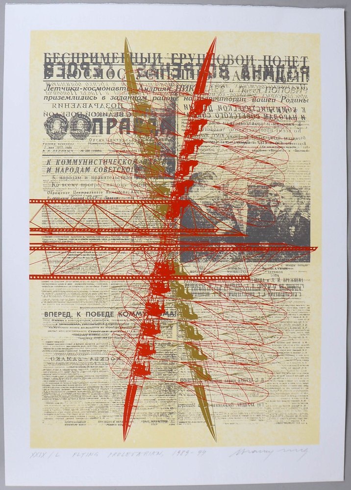 Yuri Avvakumov, 'Flying Proletarian', Siebdruck, handsigniert/betitelt, in gutem Zust.