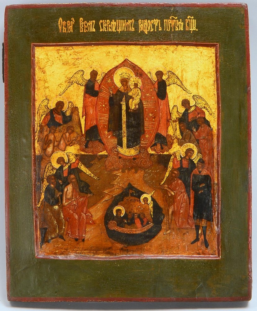 Russ. Ikone, '... Gottesmutter, Helferin aller Leidenden', Tempera/Holz; Maße 31,5 x 26 cm
