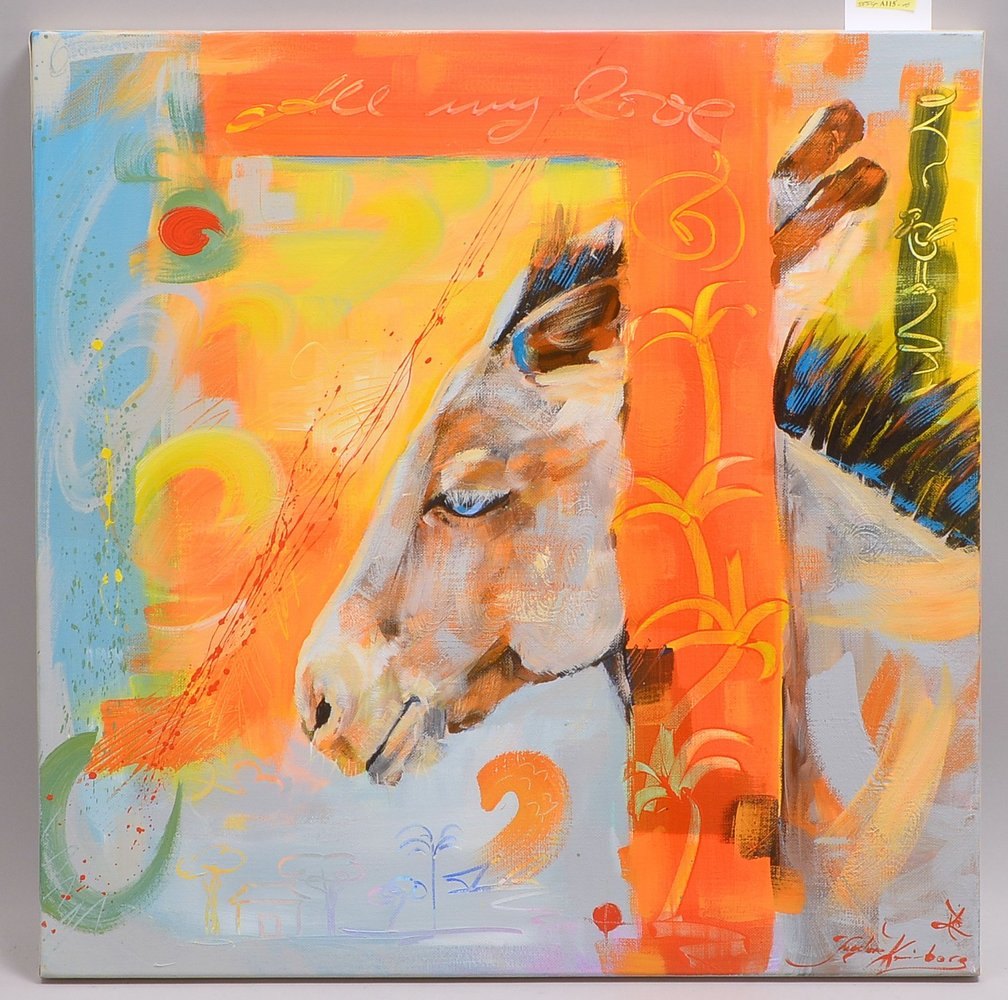 Kreienborg, Ingelore, 'Beautiful Sunday', Acryl/Lw, 2-fach signiert; Maße 60 x 60 cm