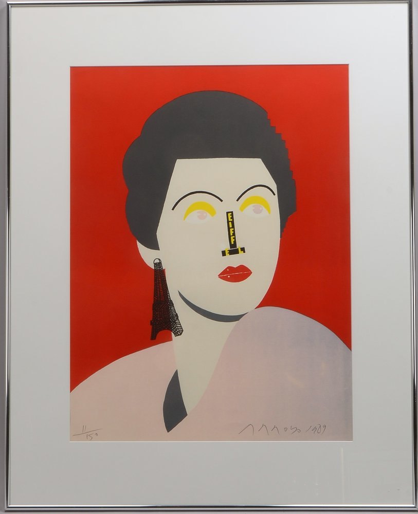 Arroyo, Eduardo, 'Hommage à la Tour Eiffel', Farblithogr., Aufl. '11/150', unter PP hinter Glas