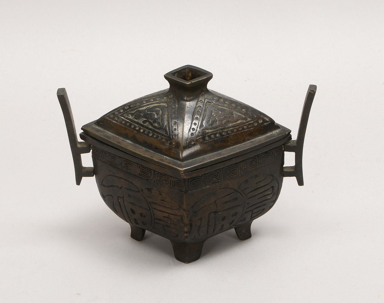 Räuchergefäß (China), Bronze, in Spatform, mit 2x Handhaben; Höhe 13 cm
