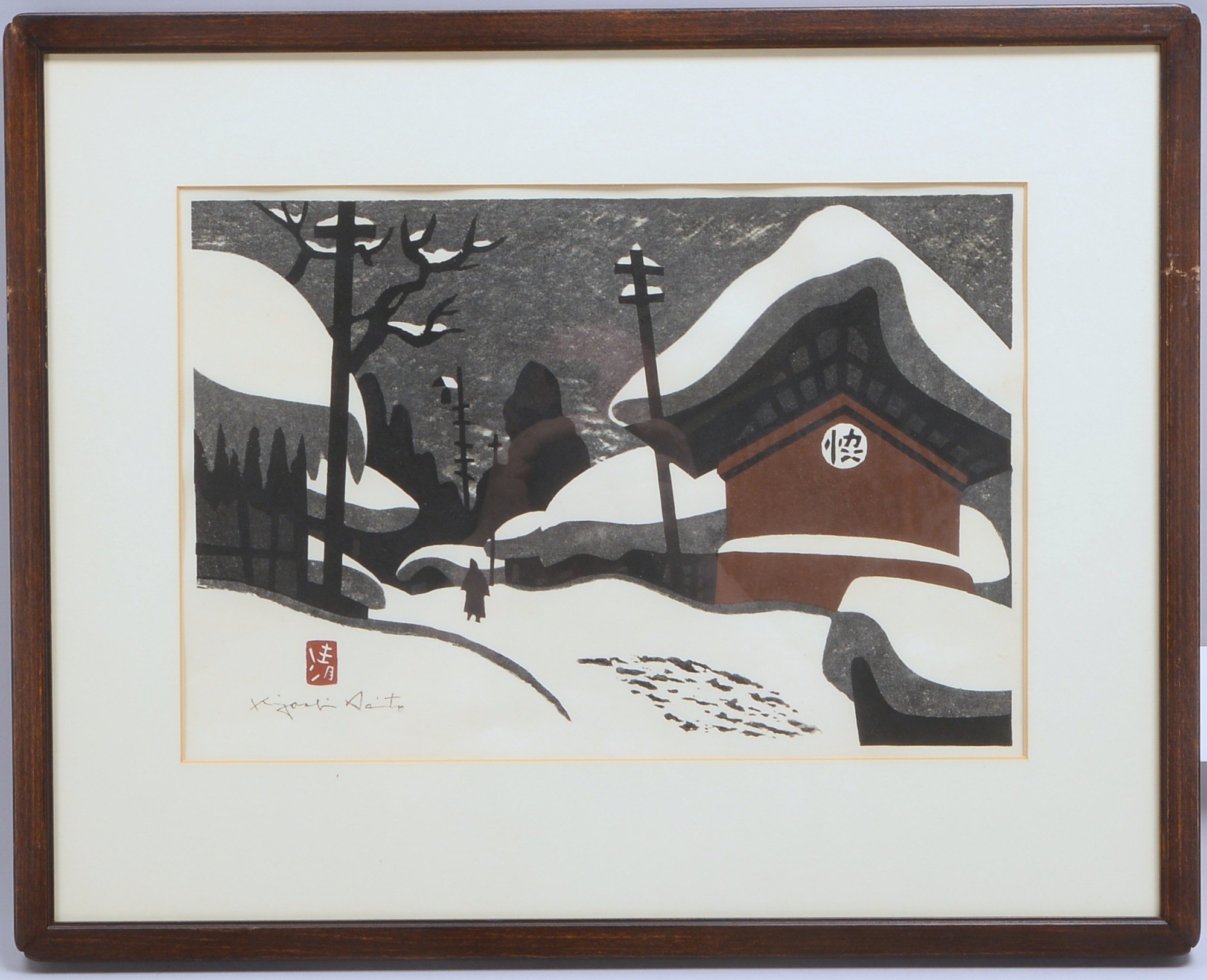 Kiyoshi, Saitio, 'Winter in Aizu', Farbholzschnitt, sign./gest., unter PP hinter Glas