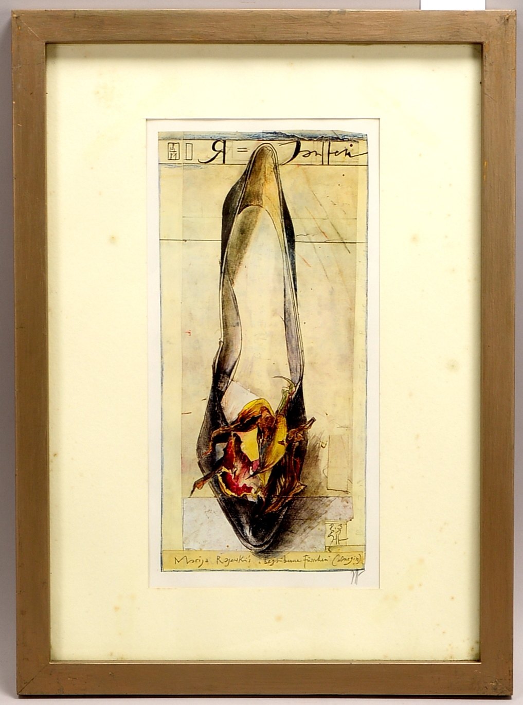 Janssen, Horst (1929 Wandsbek - 1995 Hamburg), 'Bezaubernde Füßchen', Offset