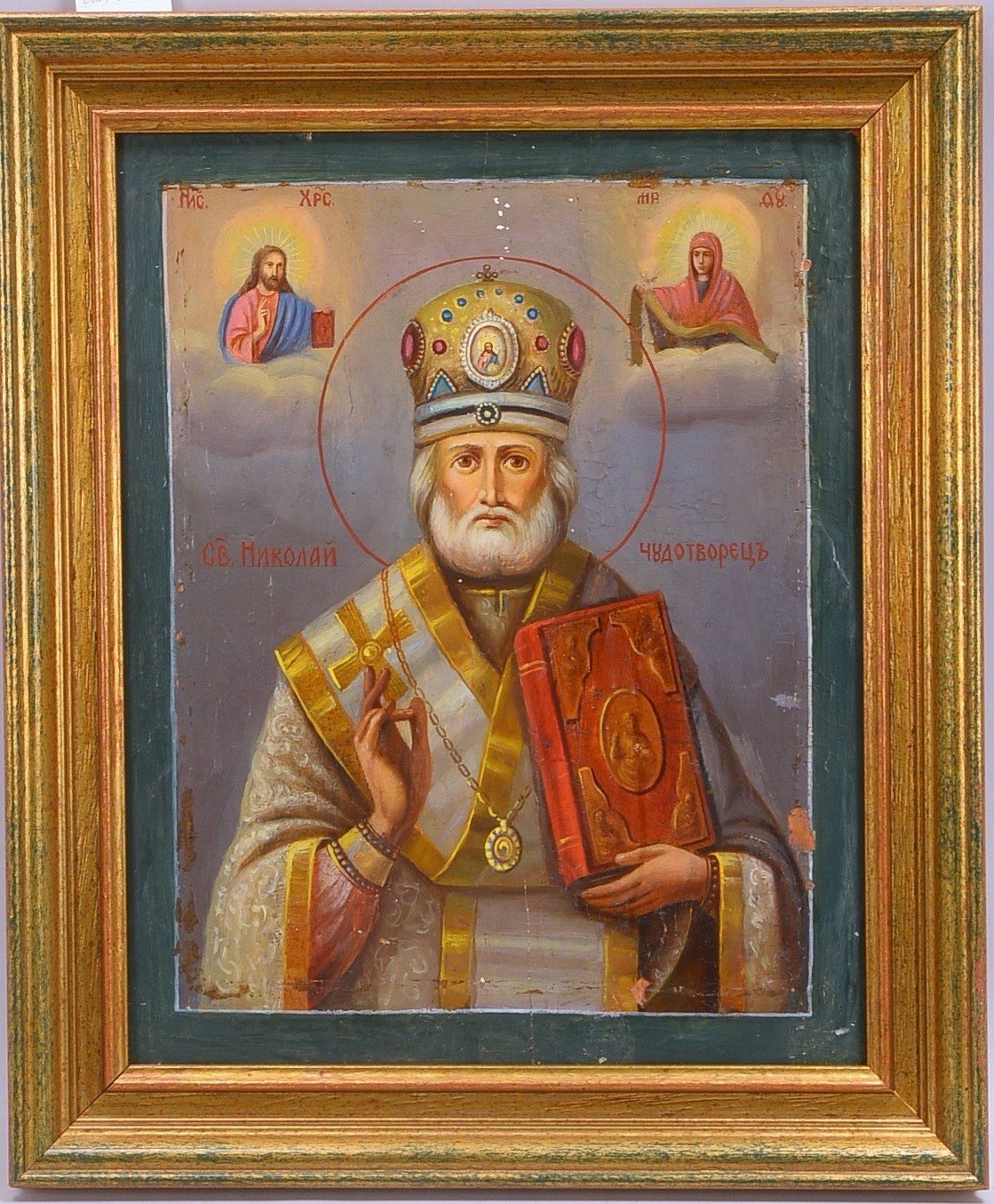 Ikone (Russland, alt), 'Hl. Nikolaus von Myra' - mit Muttergottes-/Christusdarst., Tempera/Holz