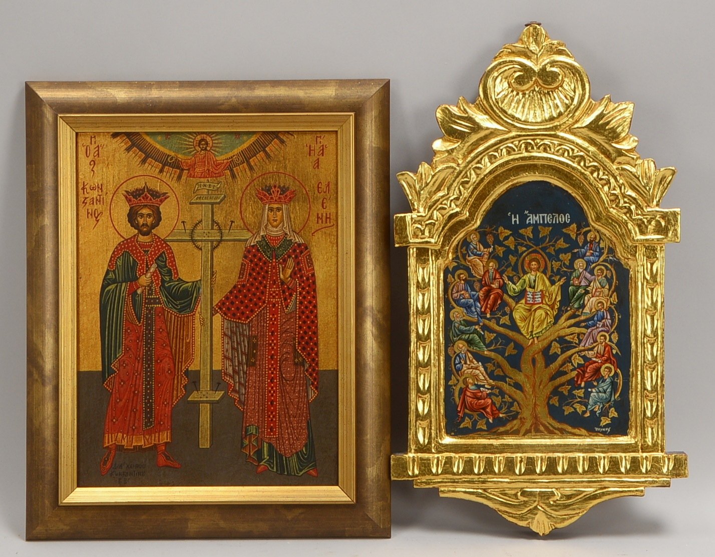 2 Ikonen (Nachbildungen): 1x 'Christus mit 12 Aposteln', 1x 'Hl. Konstantin und Hl. Helene'