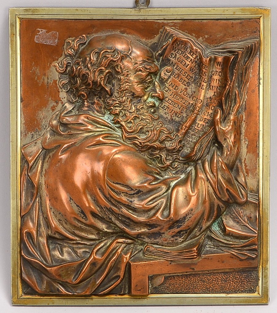 Wandrelief, 'Joh. Gutenberg', Kupfer und Messing, gerahmt/mit Wandaufh.; Maße 21 x 18 cm