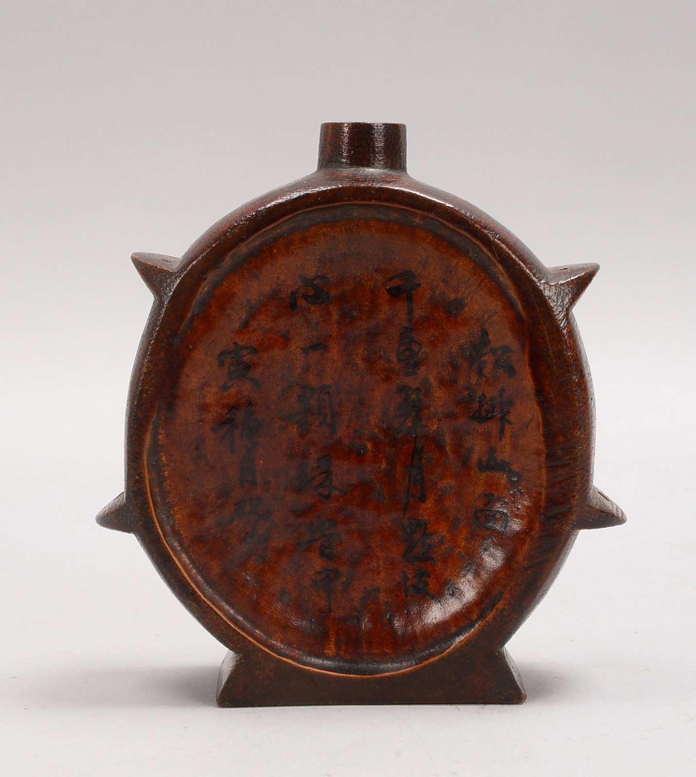 Trinkflasche (China), Bambus, mit chinesischer Kalligrafie - ohne Stöpsel; Höhe 16 cm