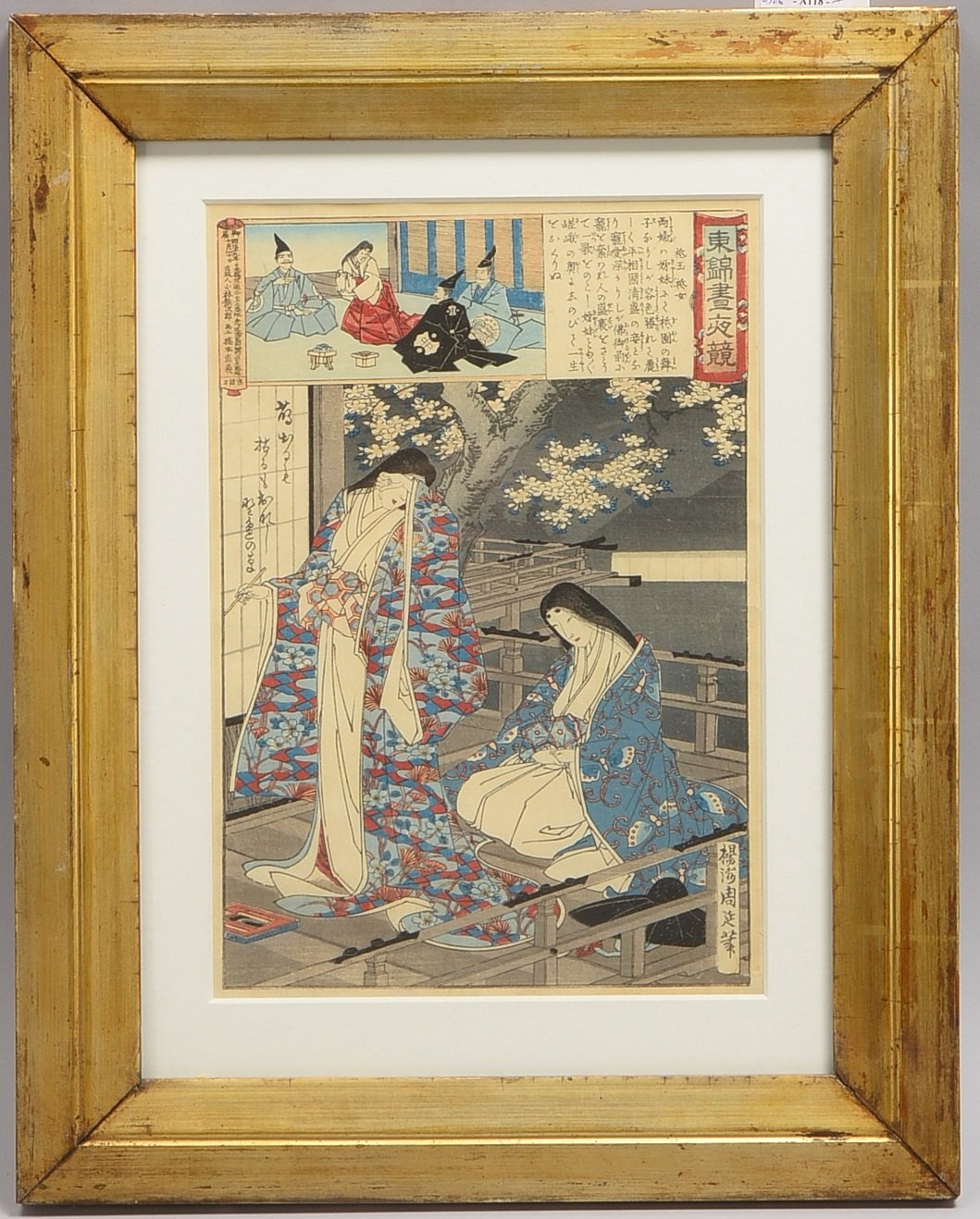 Chikanobu, Toyohara, 'Die Schwestern Gio und Gijo...', Farbholzschnitt/Japan, sign.