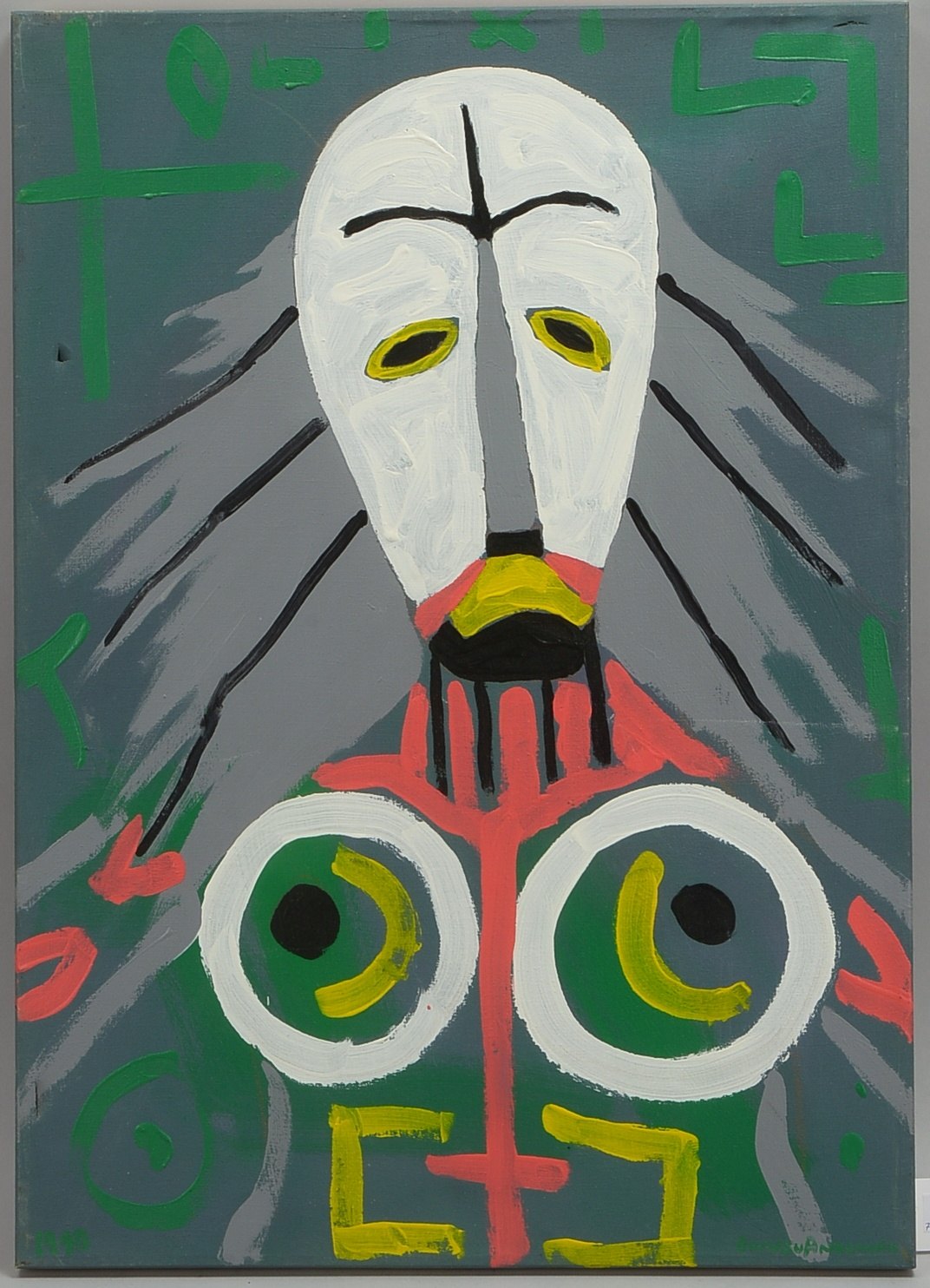 Owusu-Ankomah, K., Kaakaamotonyi - No. 5, Acryl/Leinen, sign./dat.; Maße 70 x 50 cm