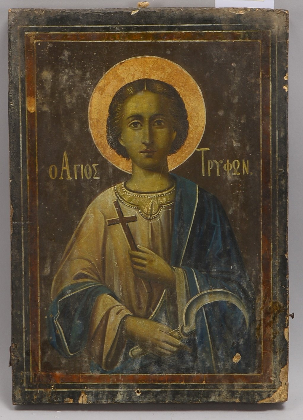 Ikone (griech.-orth.), Jesus Christus, Eitempera auf Holz; Maße 36,5 x 26 cm