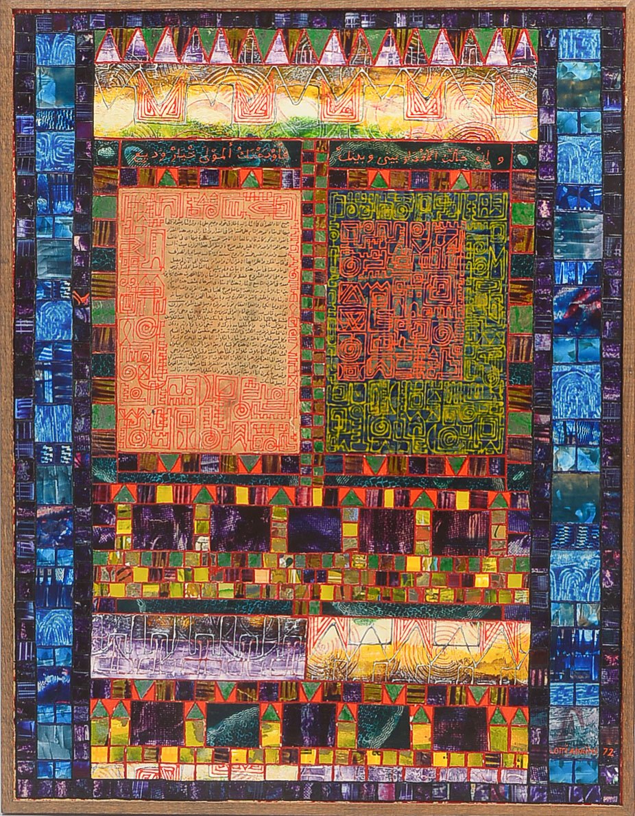 Adaïmi, Lotti (*1932 Düsseldorf), 'Ohne Titel', vielfarbige Mischtechnik und Lackfarben auf Hartfase