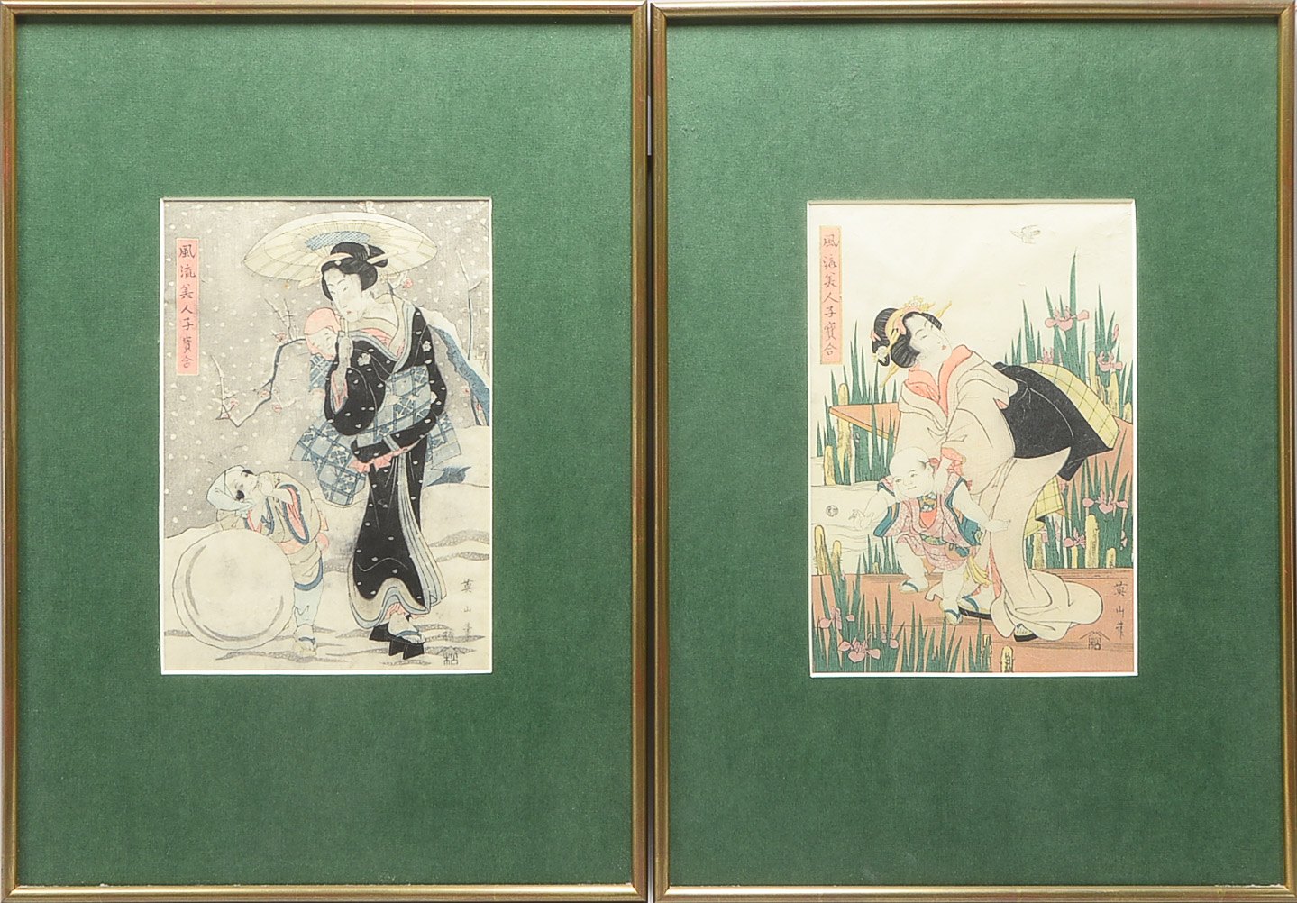 1 Paar Holzschnitte, Japan, Kikukawa Eisan, aus der Serie 'Elegant comparison of littel treasures';