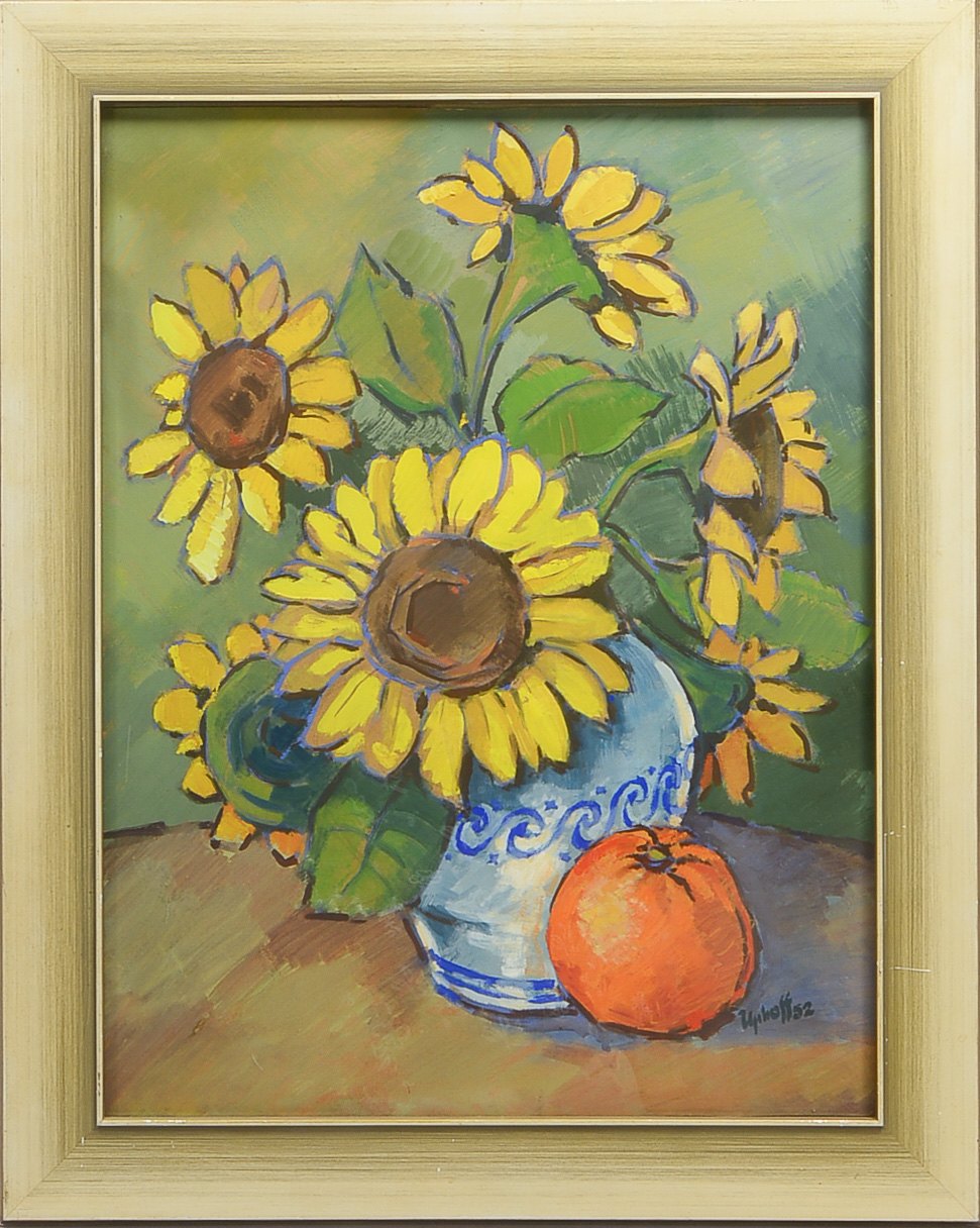 Uphoff, Carl Emil (1885 Witten/Ruhr - 1971 Worpswede), 'Sonnenblumen', Gouache, unten rechts signier