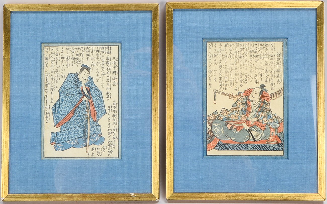 2 alte Holzschnitte ( Japan) 19. Jahrh. "Samuraikrieger in traditioneller Kleidung" Text um und übe