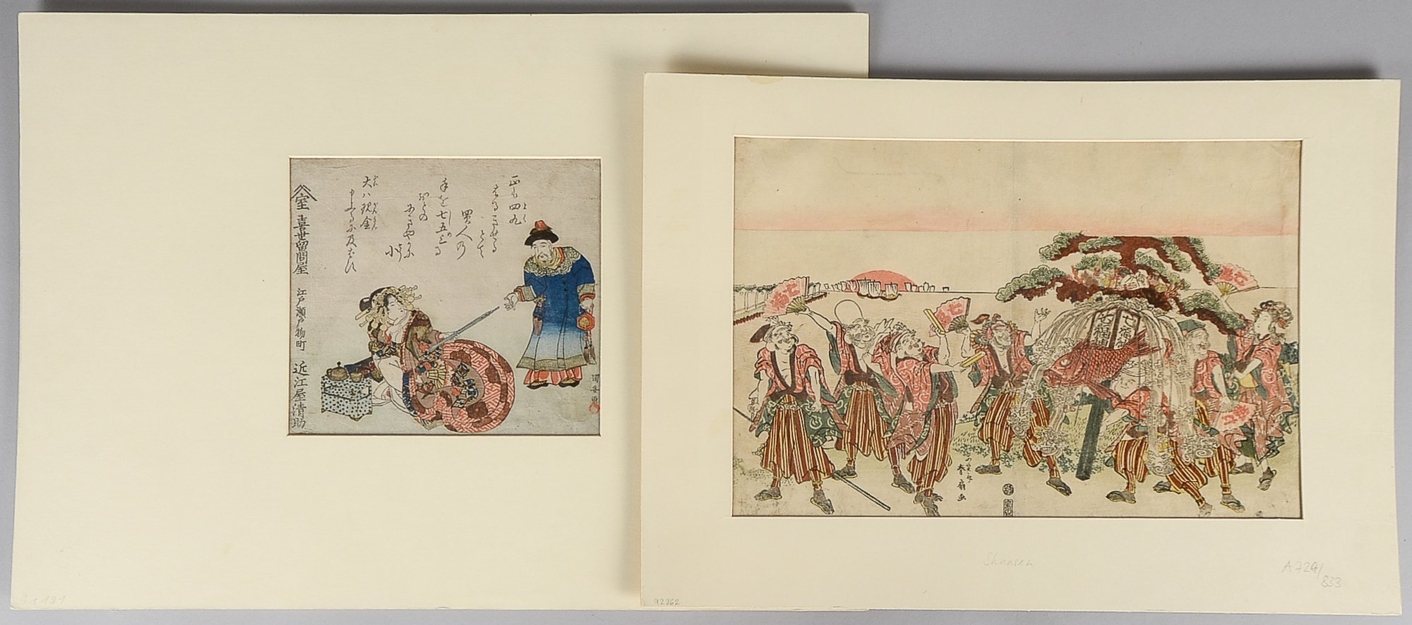 Utagawa Kuniyasu (1794 - 1832), 2 Farbholzschnitte aus bedeutender Japan-Sammlung, jeweils signiert;