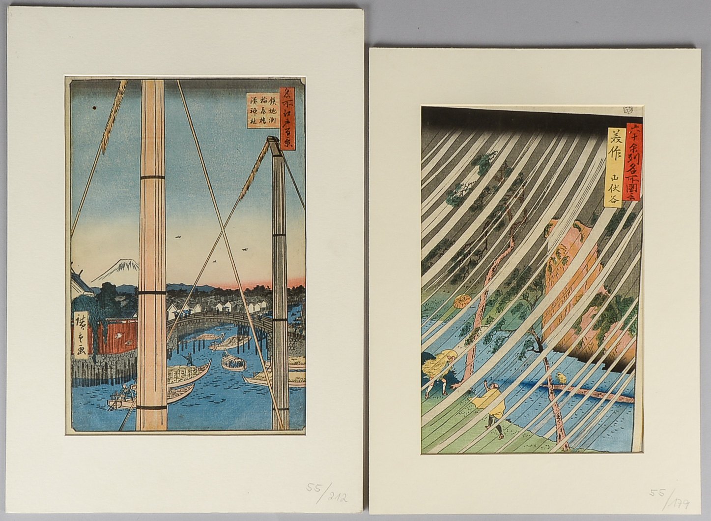 2 Farbholzschnitte aus bedeutender Japan-Sammlung, jeweils signiert; Maße 37 x 24 cm