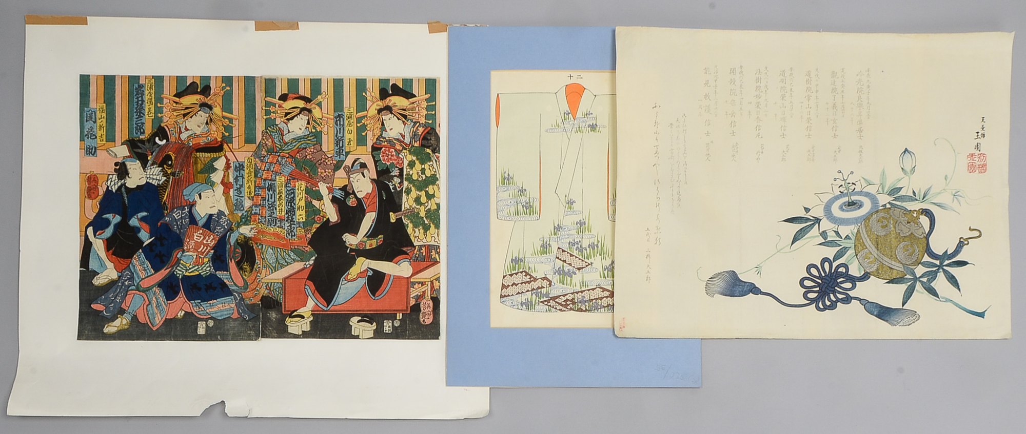 Aus bedeutender Japan-Sammlung, 3x Arbeiten auf Papier, verschiedene Techniken und Formate
