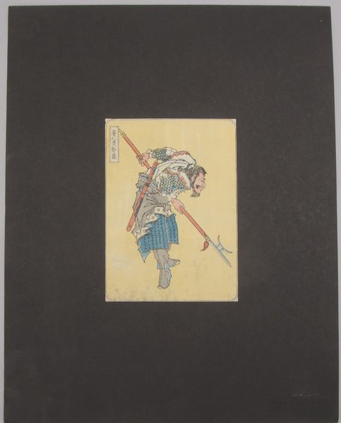 Hokkei, Toyota, 'Samurai-Kämpfer mit Hellebarde', Farbholzschnitt, oben links signiert