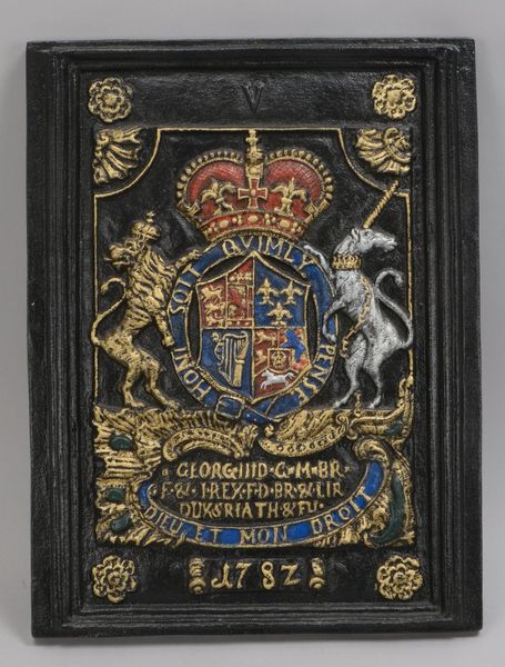 Antike Ofenplatte (1782), mit Wappen 'Georg II - mit 'Löwe' und 'Einhorn', farb. gefasst