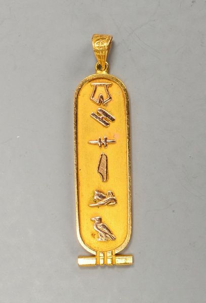 Anhänger, 750 GG (gepr.), mit ägypt. Schriftzeichen und Namensgravur