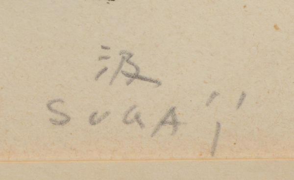 Sugai, Kumi, 'O.T.', Farblithografie, Aufl. '48/50', unten re. bleisign.