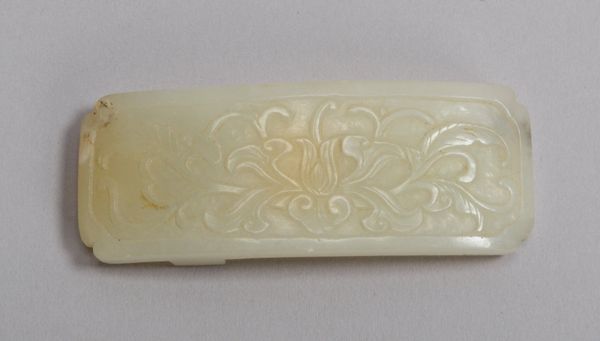 Gürtelschnalle (China), Jade - aus Sammlungsauflösung