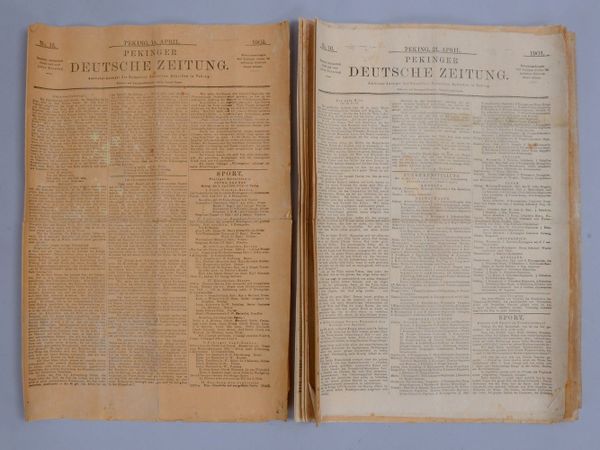 Zeitschriften-Konvolut (Peking/China), 'Amtlicher Anzeiger der Kaiserlich Deutschen Behörden in Peki