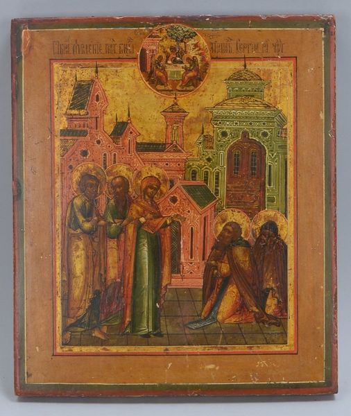 Ikone/Hausikone, 'Erscheinung der Gottesmutter vor Sergius', mit Kovceg, kirchenslaw. bez.