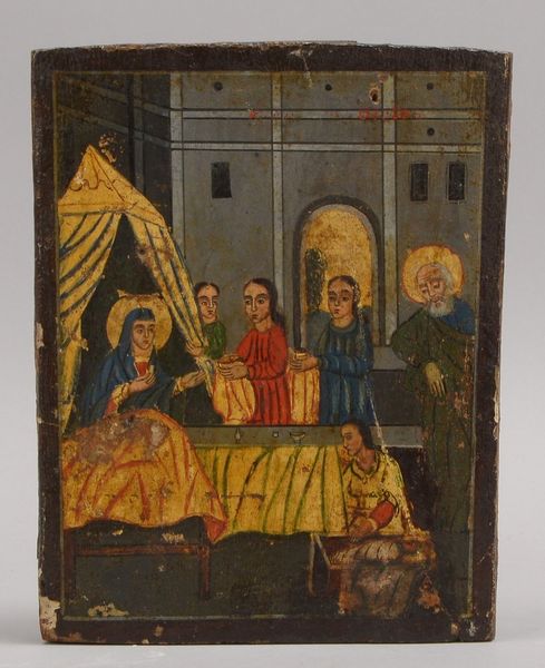 Ikone (Russland, um 1900), auf Holztafel; Maße 19 x 15 cm