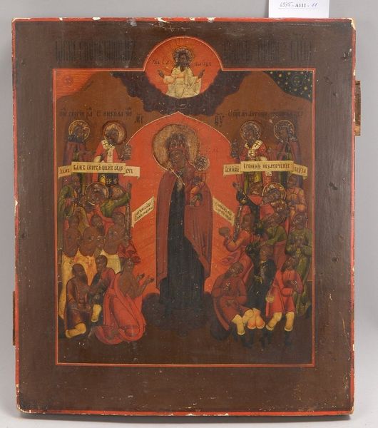 Ikone, 'Muttergottes mit dem Jesuskind und Heiligen', Eitempera/Holz, kyrill. bez.