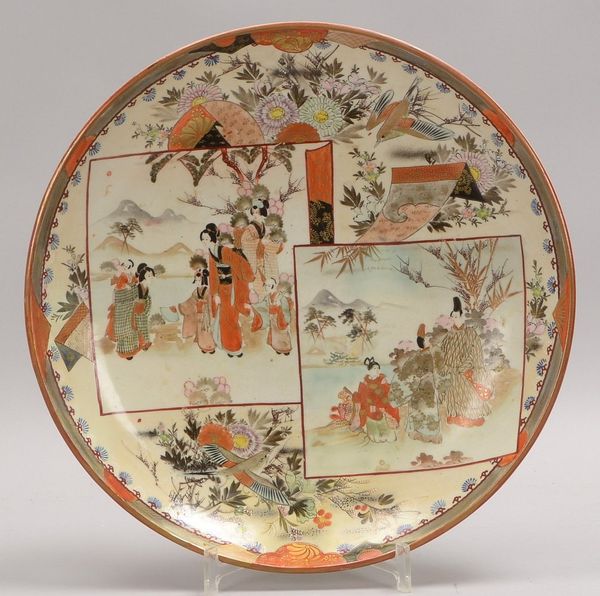 Teller (Japan), antik, Kutani-Keramik, mit Bodenmarke; Durchmesser Ø 36 cm