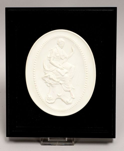 Meissen, Porzellanplakette (limit. Auflage), Entw. J.J. Kaendler - mit Zertifikat!