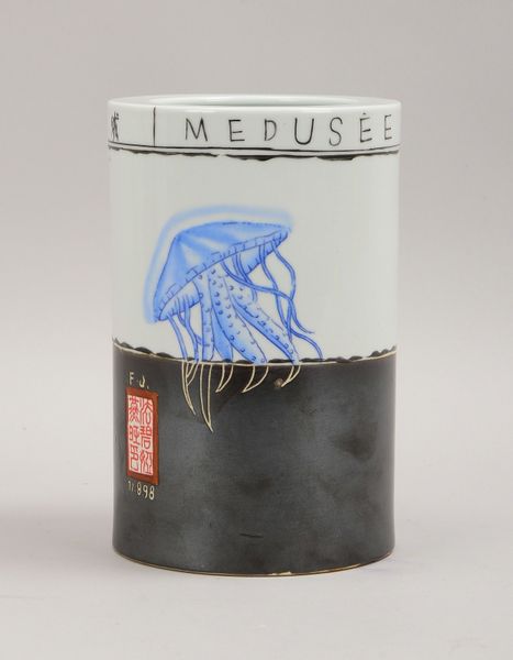 Jouvin, Fabienne, Porz.-Vase, 'Medusée', zylindr. Korpus, Dekor 'Unterwasserwelt'