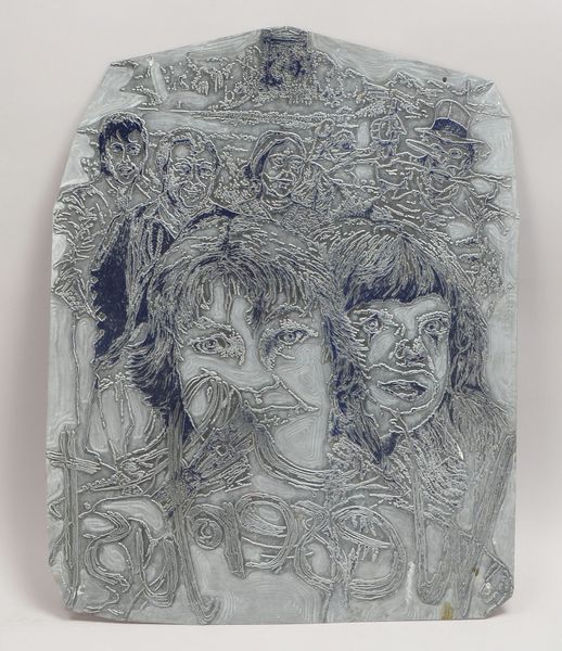 Gr. Hochdruck-Metallplatte, 'Weserlust' - mit trad. Bremer Motiv; Maße 63 x 50 cm