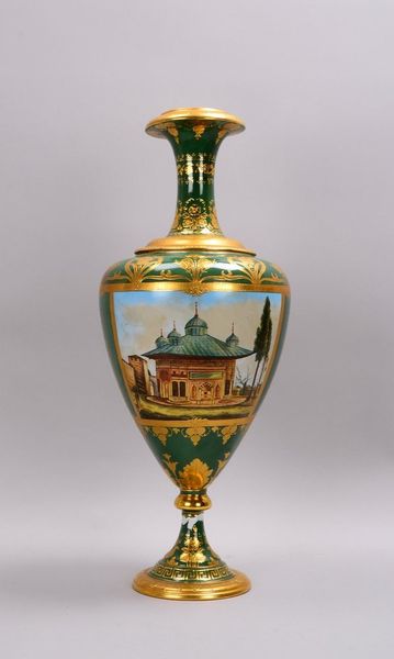 Sèvres, Porz.-Vase, ovoider Korpus, schauseitige Ansicht/arab. Kalligr. auf grünem Fond
