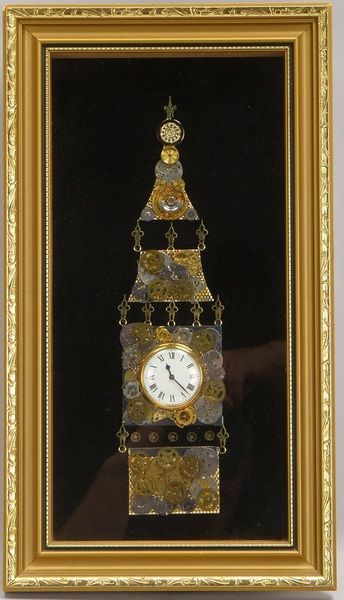 Wandrelief, Konstruktion aus einzelner kl. Uhr und div. Räder-Uhrwerken, gerahmt